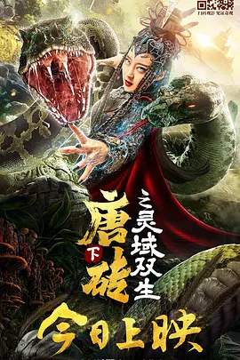 97伦理