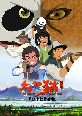 看的免费污污网站