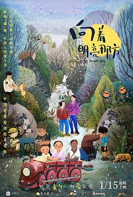 免费观看成人碰视频公开