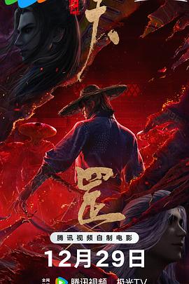 久久成人国产精品二三区
