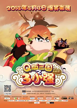成人狠狠色综合