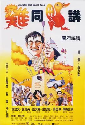 欧美成人中文字幕