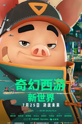 99视频精品全部在线播放