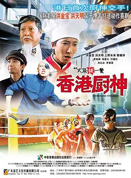 一区二区三区福利视频