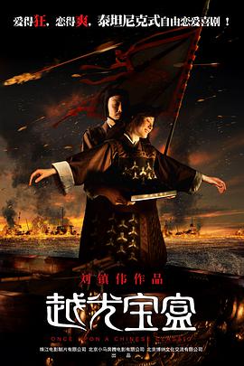 中文字幕观看