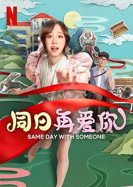 国产制服一区