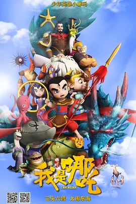 欧美日韩精品一区二区三区