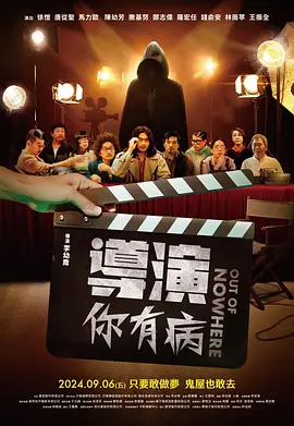 啊啊啊在线