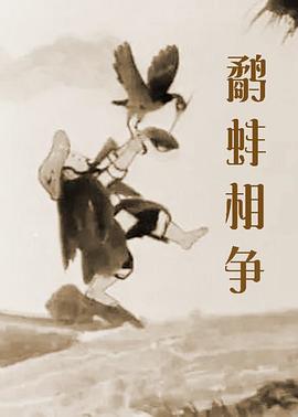 午夜夜伦鲁鲁片