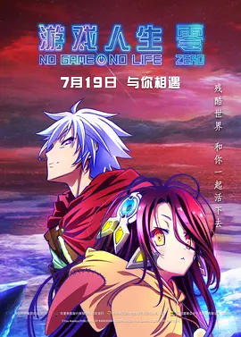 疯狂夜