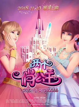 久久国产午夜精品理论片34页