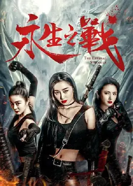 视频在线一区二区三区