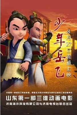 小双性每天受训诫