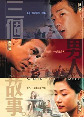 亚洲日本精品