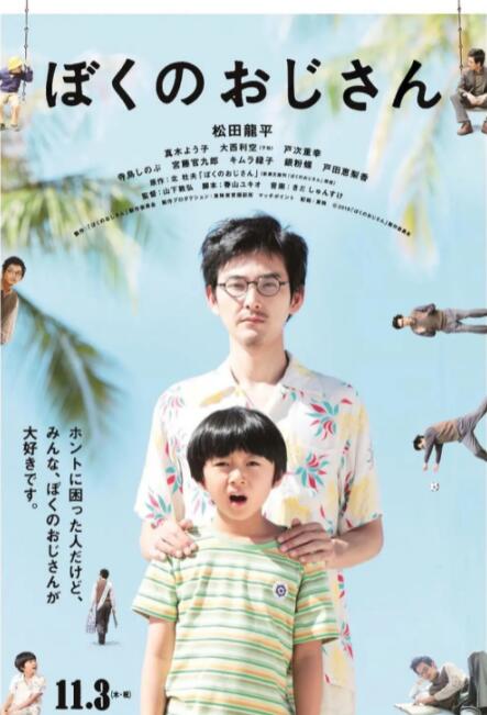 99热成人精品免费久久
