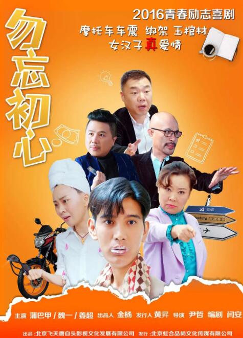 国产一区二区在线观