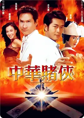 丰满的老女人的伦理