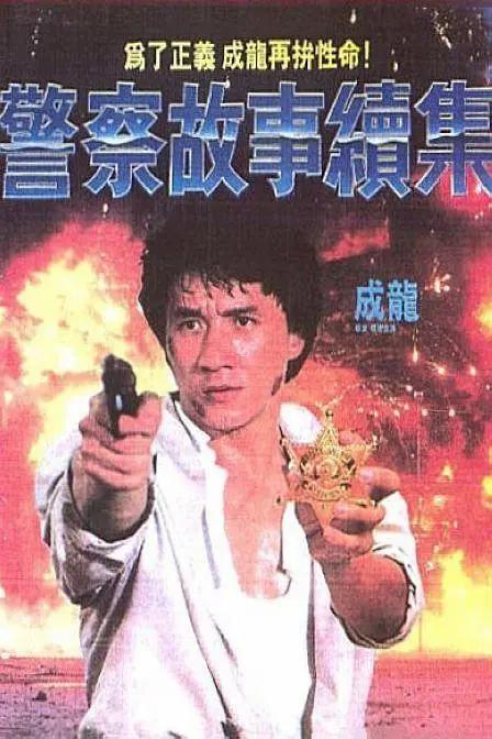 成年人在线视频