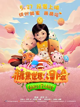 久久精品网站