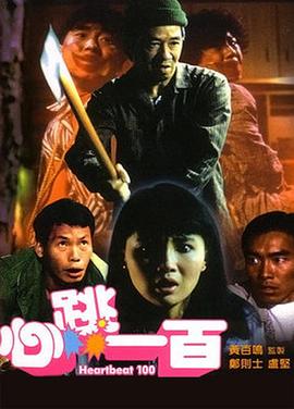久久精品最新免费国产成人