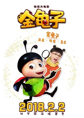 三级经典影音先锋