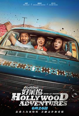 还以为是男朋友呢