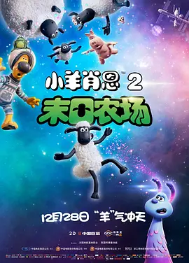 看片视频在线观看