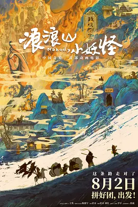 五月天婷婷在线播放