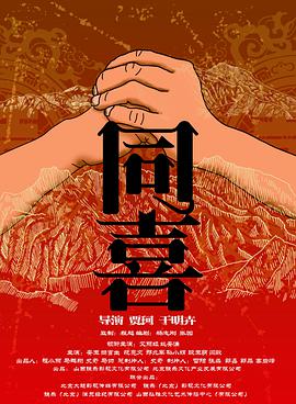 欧美一级毛片欧美一级无片