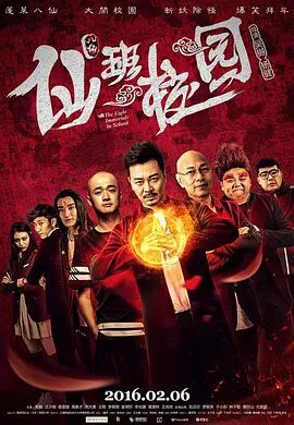 第一次1