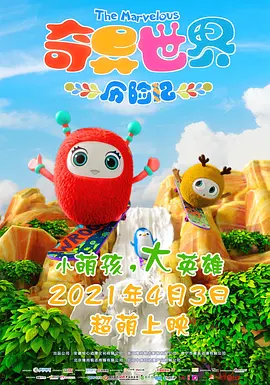 国产chinesehdxxxⅹ