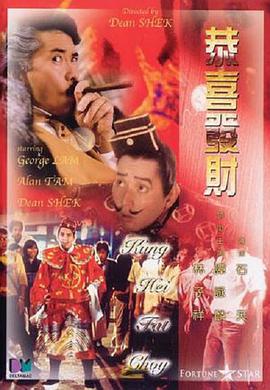 青春久久
