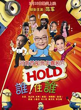 国产成人午夜电影网