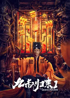 国产精品嫩草影院永久一