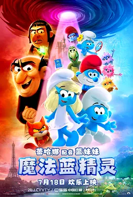 看光了gif