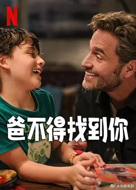手机av免费观看