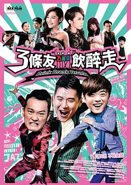 一级片视频播放