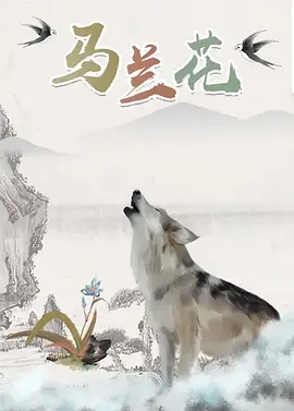 国产综合色视频