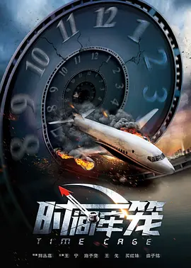 六月丁香丫丫