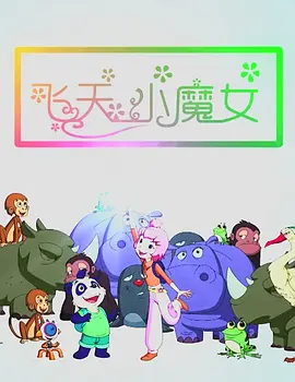 91精品国产爱久久久久