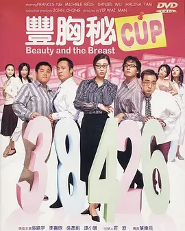 2020国产精品亚洲综合网