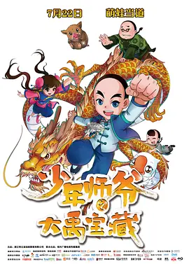 日本高清无卡码一区二区久久