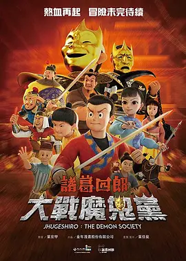 伊人福利视频导航
