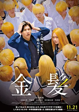 精品国产一区二区三区免费看
