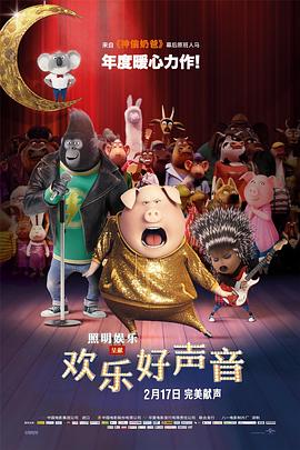 97国产蝌蚪视频在线观看