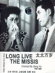 赤井彗星