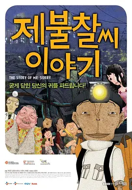 精品国产亚洲一区二区三区