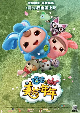 欧美视频亚洲视频