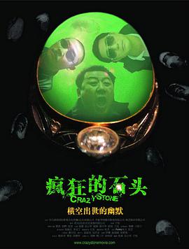 嫩草视频在线观看免费