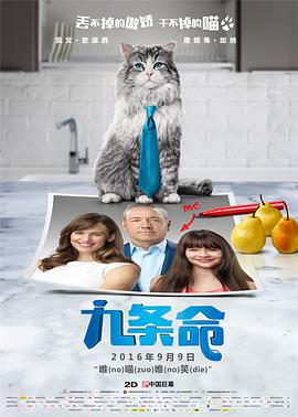 521色香蕉网在线观看免费